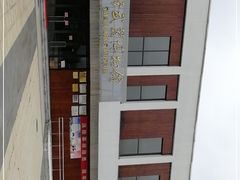 -轻武器博物馆