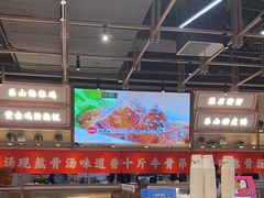 -川堂风·跷脚牛肉·乐山爆炒(宝山日月光店)