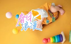-梦之初儿童摄影(江宁店)