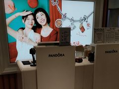 -Pandora潘多拉珠宝(朝阳大悦城店)