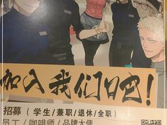 -麦当劳(望京国际商业中心店)