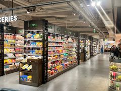 -city'super超·生活(国金中心商场店)