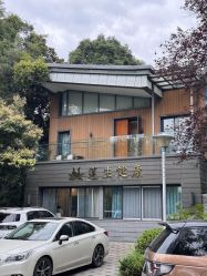 -莲生母婴月子中心(清水河公园店)