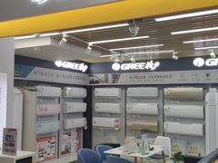 -苏宁易购(Suning Pro深圳华强北店)