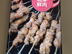 -兰州陈记牛肉面 ·烧烤· 铜锅涮肉(万达店)