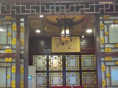 -老浒记烤鸭-北京菜(琉璃厂店)