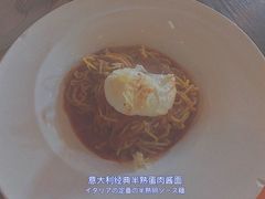 -造精酿餐厅