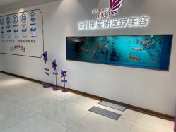 -丽美妍医疗美容·皮秒·立体分层抗衰