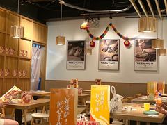 -铁酱披萨(常州龙湖天街店)