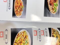 -福顺居(刘家窑店)