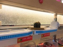 -京樽回転寿司(奥林匹克店)