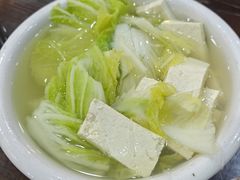 粉丝白菜豆腐-爆肚冯(廊房二条店)