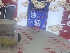 -虎虎龙虾大排档(双井店)