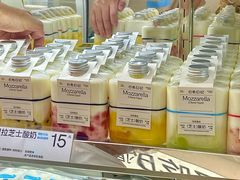 -白色日记·手作酸奶(麦凯乐店)