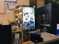 -瑞幸咖啡(解放碑英利大融城店)