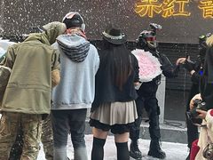 -赤红音乐现场(浦东金桥路店)