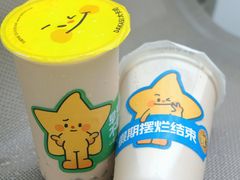 -大卡司DAKASI(连城新天地店)