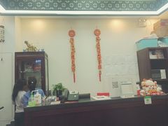-昂立少儿成长中心(浦东蓝村路地铁站校区)