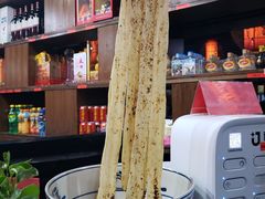 -天下第一面(大雁塔北广场店)