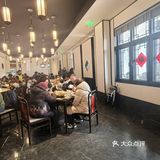 古色古香门面探店记