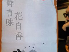 -桂香村(护国寺店)