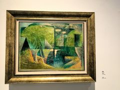 -四川美术学院美术馆