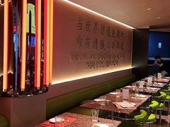 -造精酿餐厅