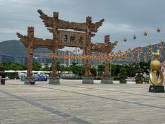 -厦门老院子景区
