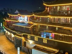 -二十八里太湖船菜(吉祥路店)