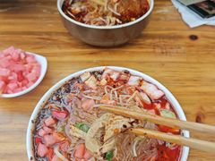 -王二妹夫妻肥肠粉