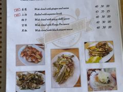 -ZF Seafood Restaurant 卓峰海鲜餐