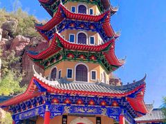 -苍岩山风景名胜区