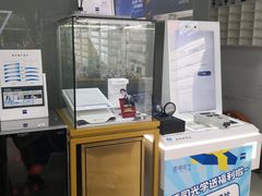 -诺柯视眼镜-蔡司依视路官方工厂店(淞南一店)