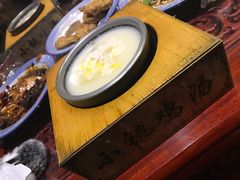 -小铫鸡汤