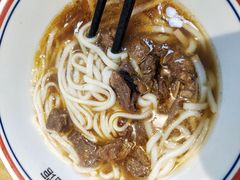 -捌玖粉面馆·猪油拌粉