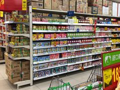 -沃尔玛超市(武侯店)