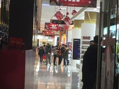 -天虹商场(后海店)