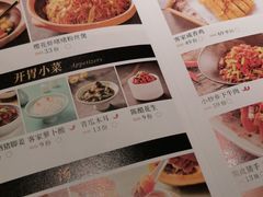 -客语客家菜(琶洲保利店)