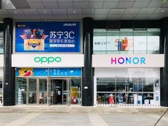 -苏宁易购(成都春熙路店)