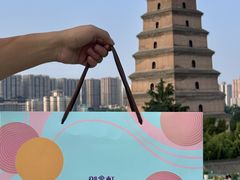 -御品轩(边家村店)