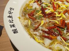 -新太二·鲜料川菜(万泰汇店)