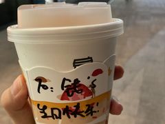 -JPG canteen(广州乐峰广场店)