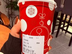 -WOW coffee
