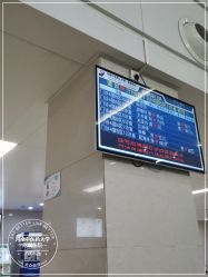 -河南中医药大学第一附属医院-医疗整形