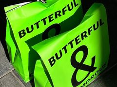 -BUTTERFUL&CREAMOROUS 黄油与面包(西单大悦城店)