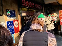 -竺桥兄弟烤鸭馆(竺桥店)