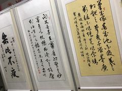 -万江图书馆