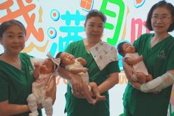 点击看大图 -东方爱堡国际母婴会所(廊坊首店广阳店)