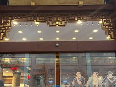 -楼外楼(西湖景区孤山路店)