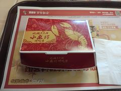 -肯德基(西稍门店)